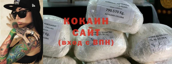 кокс Аркадак