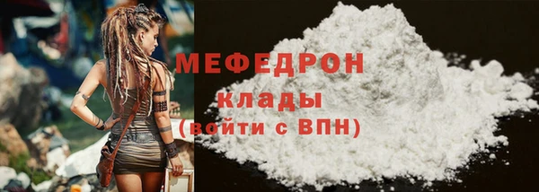 экстази Киренск