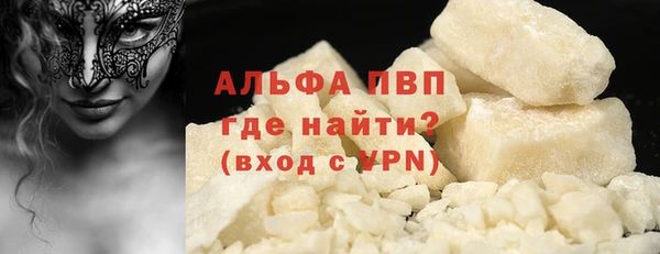 кокс Аркадак