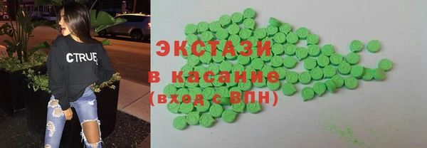 герыч Вязники