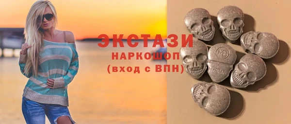 кокс Аркадак