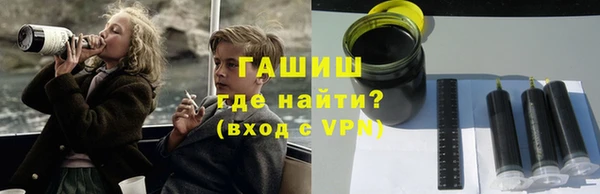 кокс Аркадак