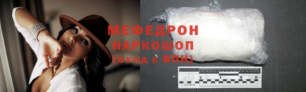 МДПВ Заволжье