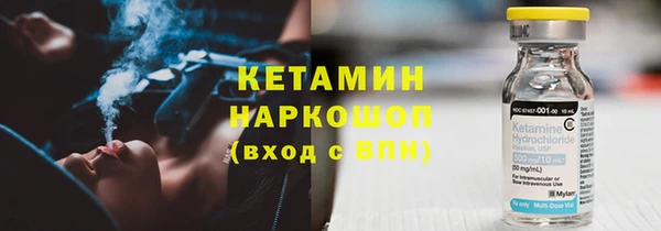 Альфа ПВП Кинешма