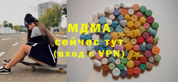 кокс Аркадак