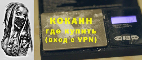 Альфа ПВП Заволжск