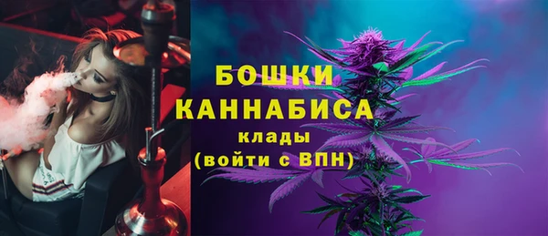 mdma Киреевск