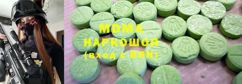 MDMA crystal  закладки  Гаврилов Посад 