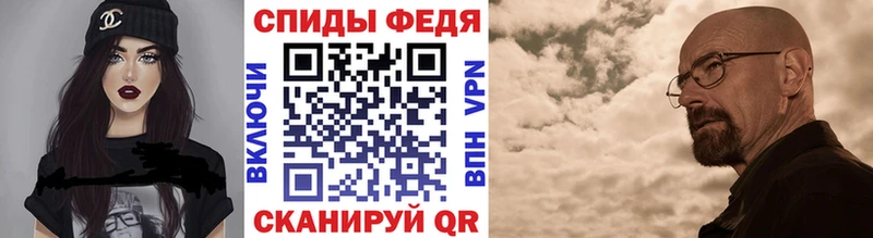МЕТАМФЕТАМИН пудра  дарнет шоп  площадка как зайти  Гаврилов Посад 