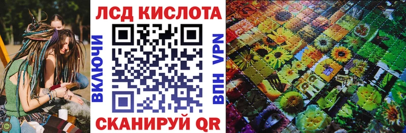 мега ссылки  Гаврилов Посад  Наркотические марки 1,5мг  наркошоп 